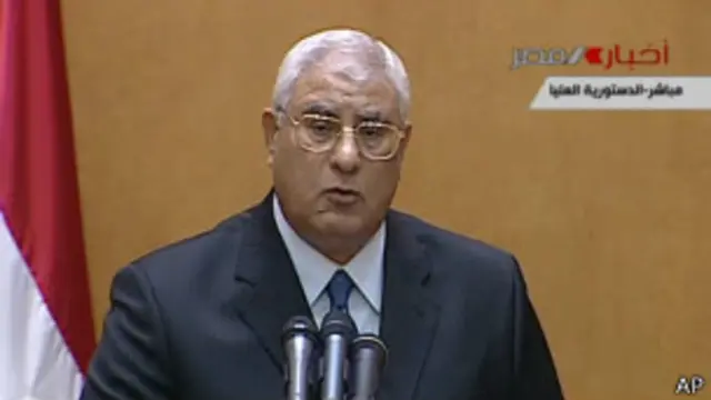 موقت ولسمشر عدلي منصور شیبه مخکې لوړه وکړه.