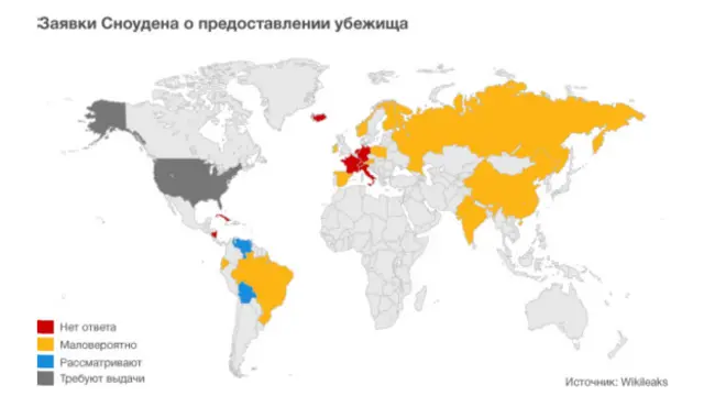 Карта заявок Сноудена