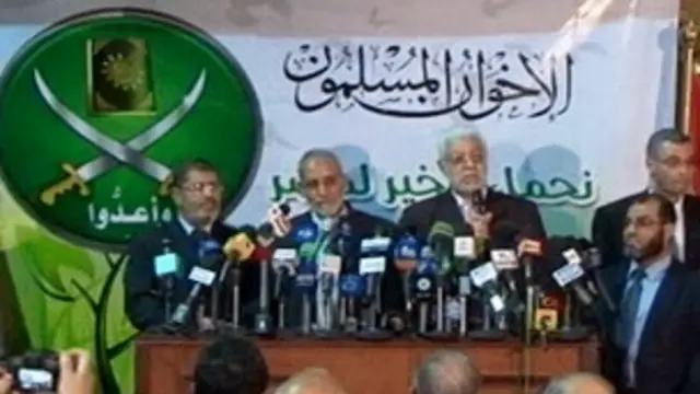 穆斯林兄弟会重要成员