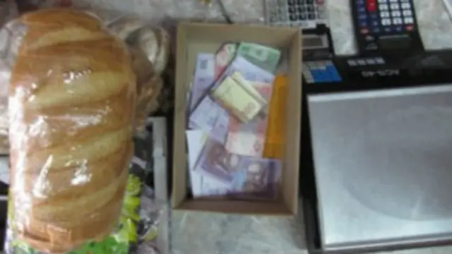 Коробка з грошима