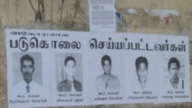 අත් බෝම්බයක් දමා ගැසීමට උත්සාහ කිරීමේ දී එය ඔවුන් 'අතේ ම පුපුරා යාම' නිසා මෙම මරණ සිදුවූ බව’යි පෙර පරීක්ෂණයෙන් හෙළිදරව් වී තිබුනේ.