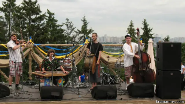 країна мрій