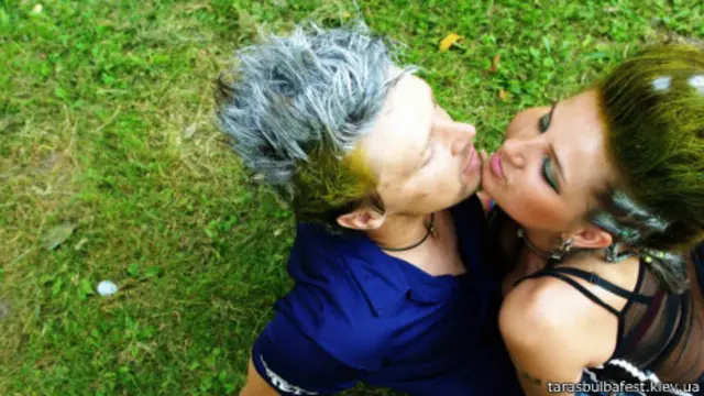 Тарас Бульба фестиваль