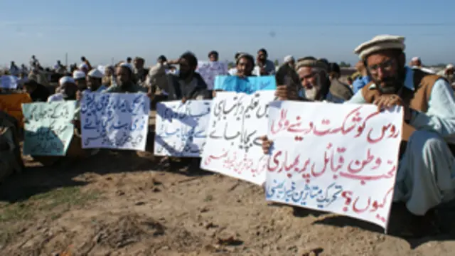 گورنر شکوکت اللہ نے عوام سے اپیل کی کہ وہ اپنے علاقوں میں ملک دشمن عناصر کو دوبارہ پناہ نہ دیں