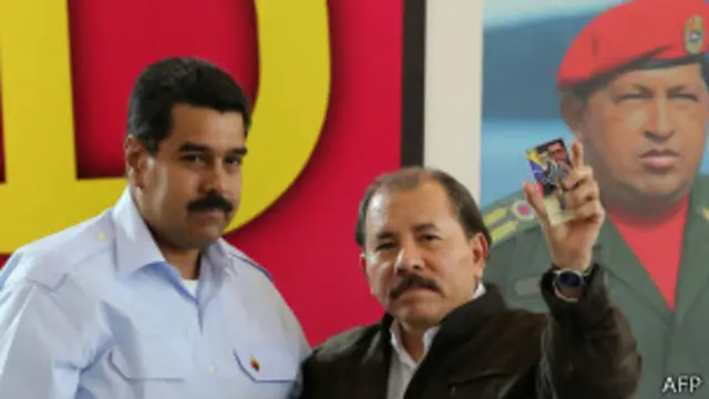 Николас Мадуро и Даниэль Ортега