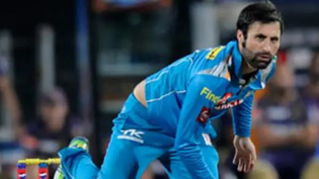 परवेज़ रसूल