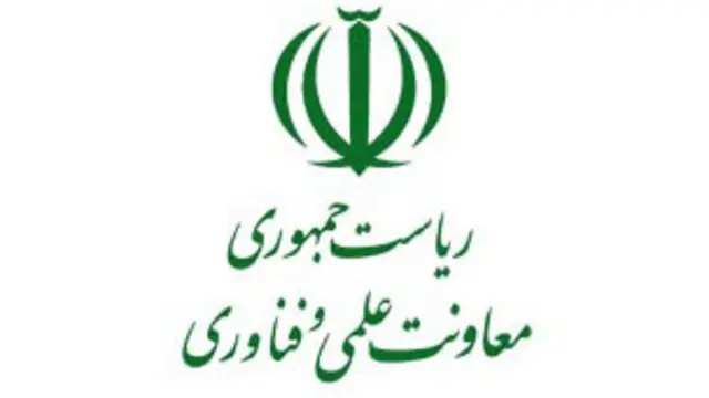 معاونت علمی رئیس جمهور در دولت آقای احمدی نژاد به نهادی پرقدرت در زمینه سیاست‌گذاری در پژوهش تبدیل شد