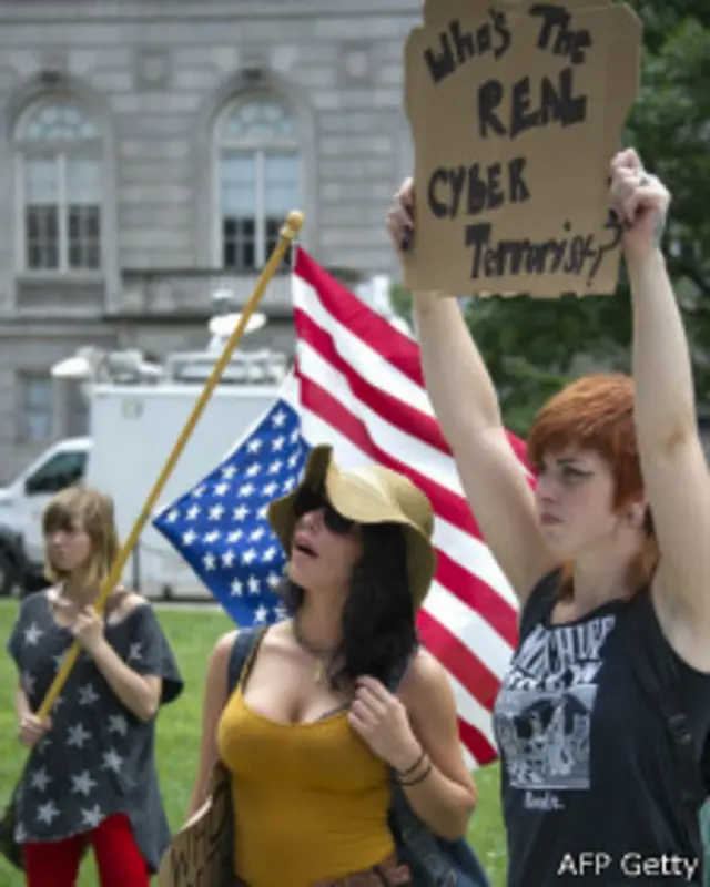 साइबर सुरक्षा