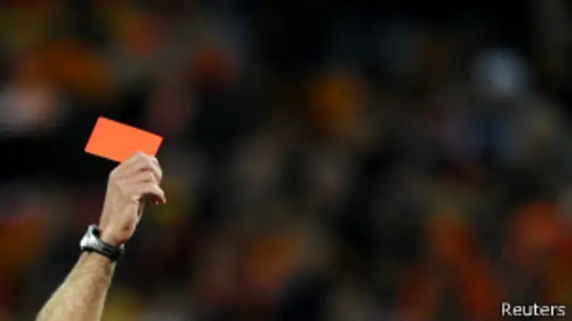 Красная карточка