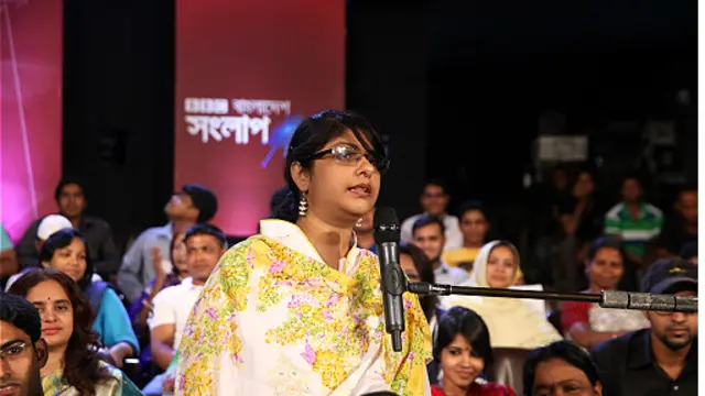 একজন দর্শক