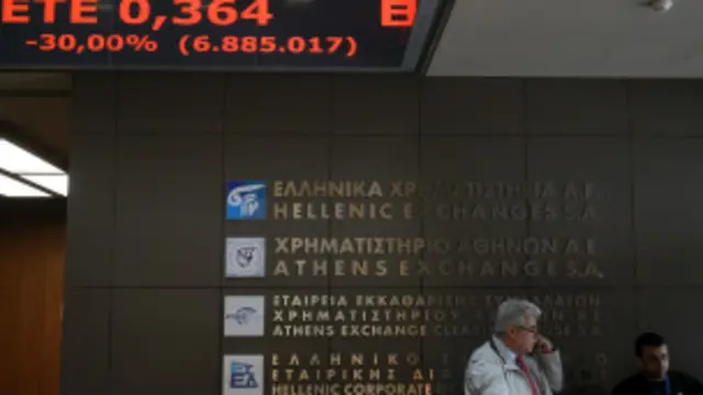 ग्रीस फ़ाइल