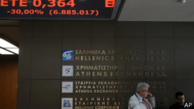 يتعين على اليونان سداد ديون قيمتها 6.6 مليار يورو بحلول منتصف أغسطس/آب. 