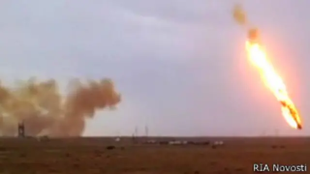 Падение ракеты "Протон-М"