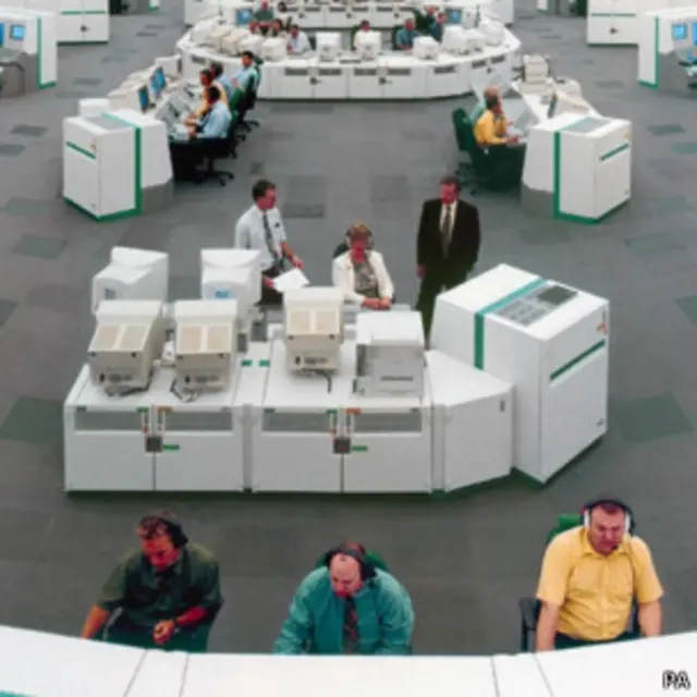 空中交通控制服务中心