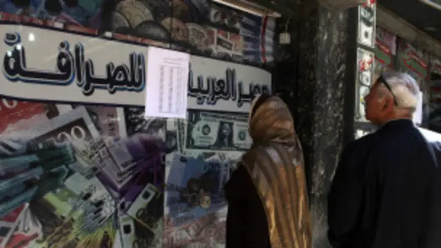 Problemas económicas en Egipto