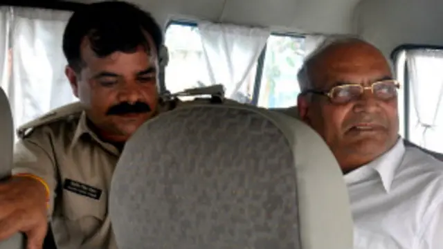 कांग्रेस