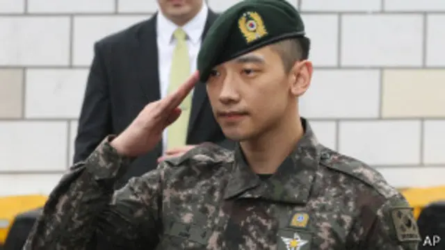 Aktor dan penyanyi Korea Selatan, Rain, AP