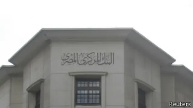 تتضمن المساعدات وديعة قيمتها 2 مليار دولار في البنك المركزي المصري. 