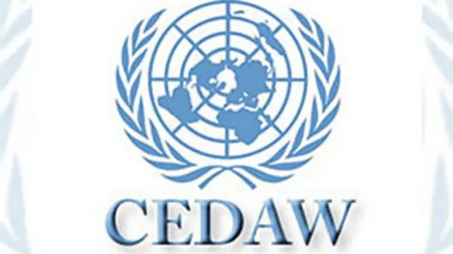 این نخستین باری است افغانستان به صورت رسمی به کمیته رفع تبعیض علیه زنان گزارش می‌دهد