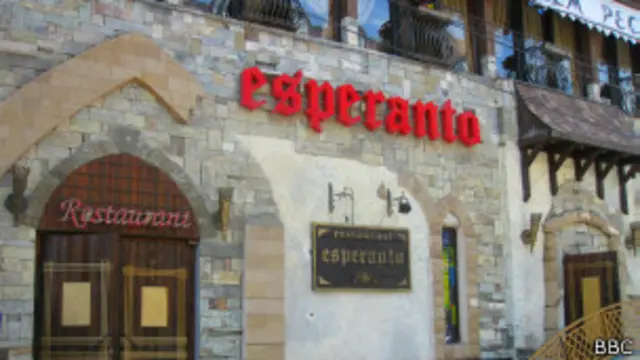 Ресторан "Эсперанто"