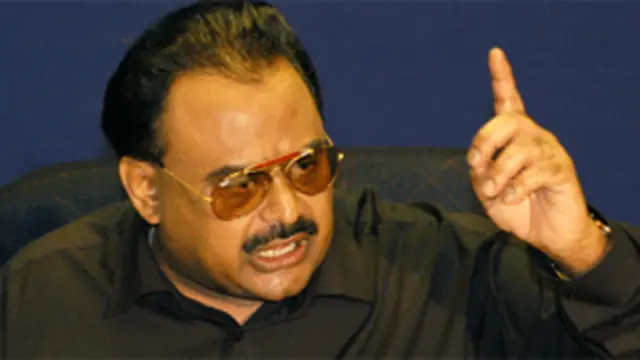 قومی عوامی تحریک نے الطاف حسین کے علیحدہ سندھ صوبے کے مطالبے کے خلاف ہڑتال کی کال دی تھی