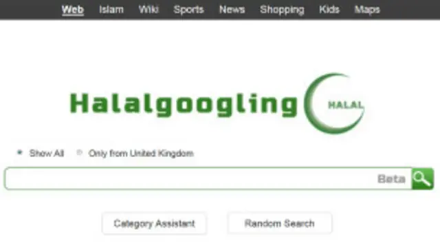 Halal Googling
