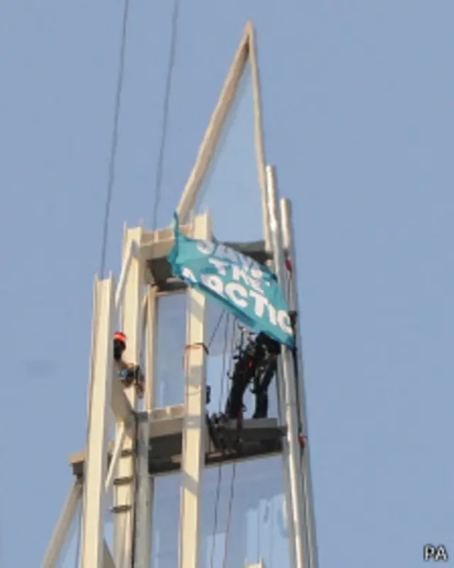 Восхождение на Shard