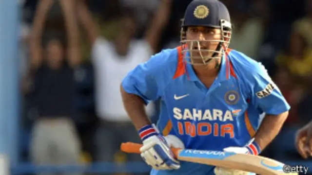 महेंद्र सिंह धोनी