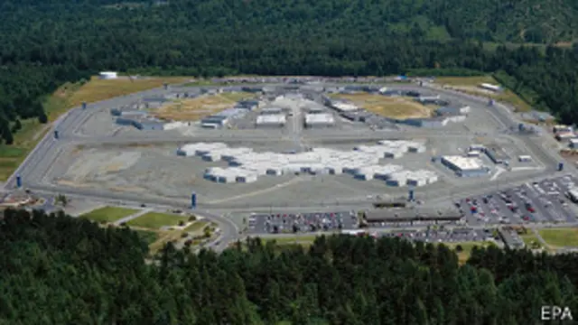 Prisión de Pelican Bay