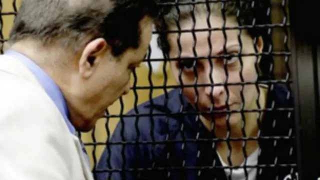 العیبان د تېرې چارشنبې په ورځ نیول شوې.