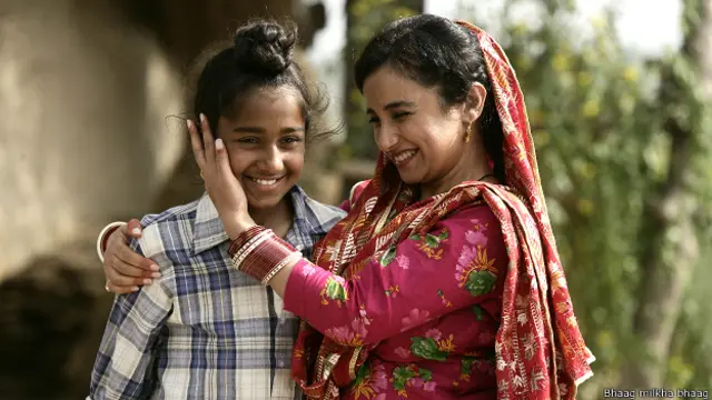 भाग मिल्खा भाग