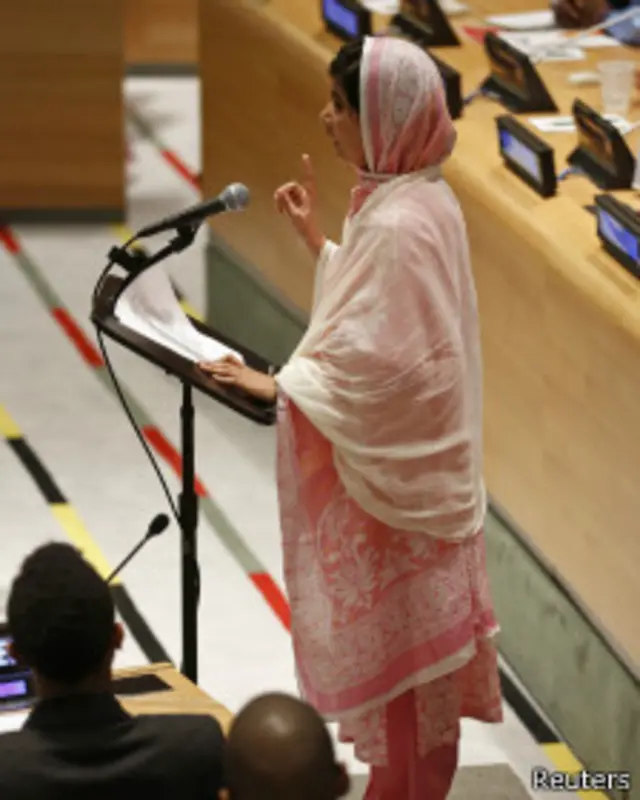 Выступление Малалы в ООН