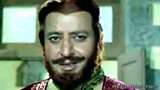 फ़िल्म ज़ंजीर का पोस्टर