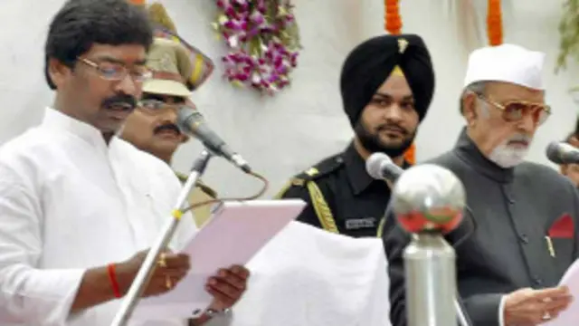 हेमंत सोरेन