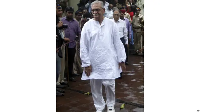 गुलज़ार