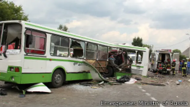 Місце аварії