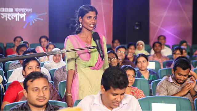 একজন দর্শক