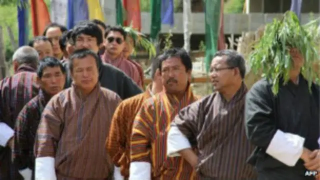 भूटान चुनाव