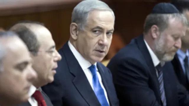 بنيامين نتنياهو