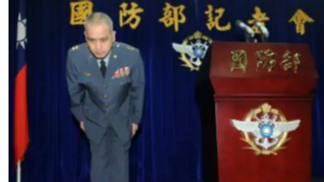 陆军司令部副司令吴有明