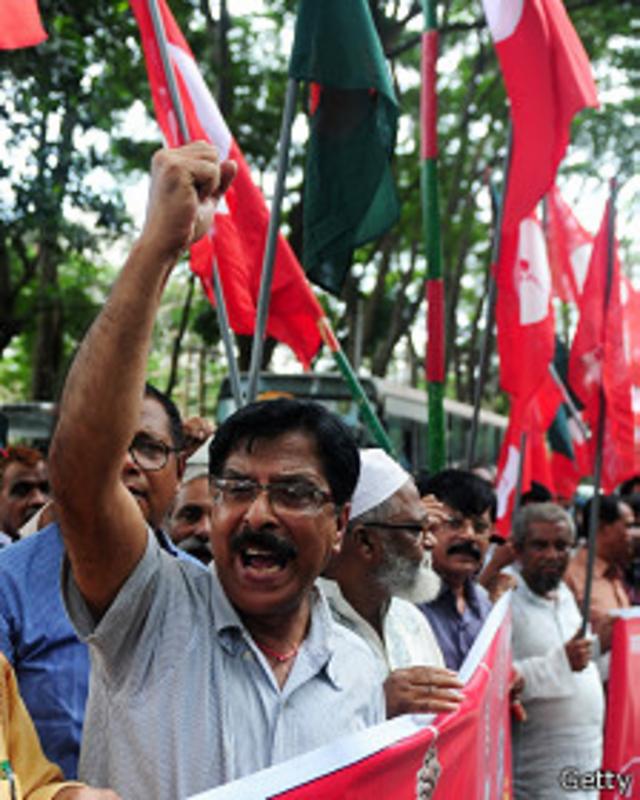 bangla_azam_demo