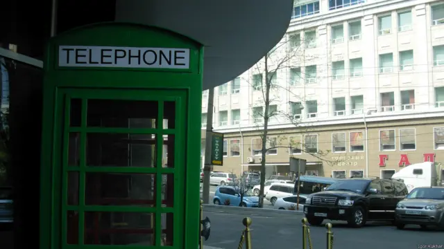 Фото: Игорь Кухарь