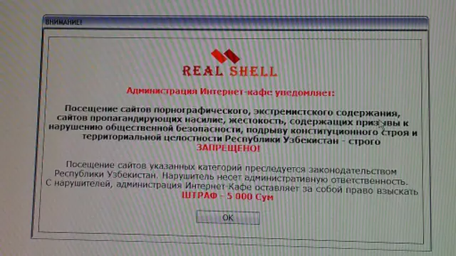 Porno Rossiya ona va ogil Linda Leigh porno