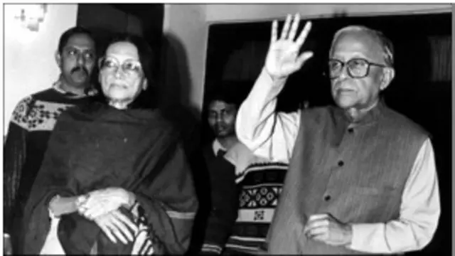 ज्योति बसु