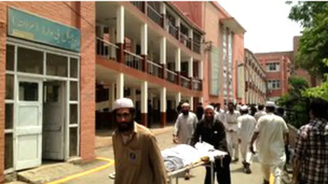 लेडी रीडिंग अस्पताल