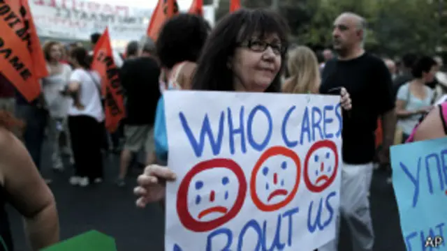 Демонстрация в Афинах