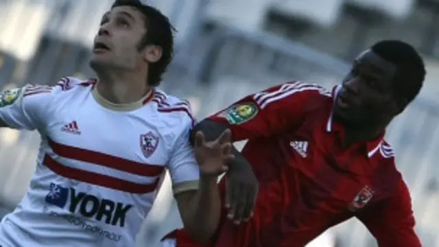 الأهلي والزمالك