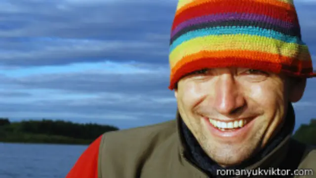 Виктор Романюк