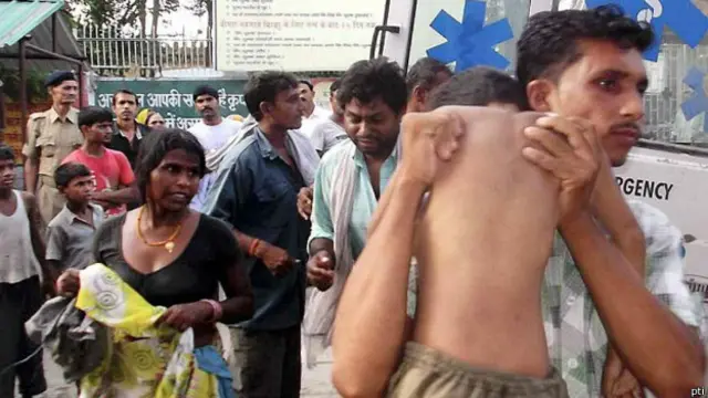 बिहार छपरा