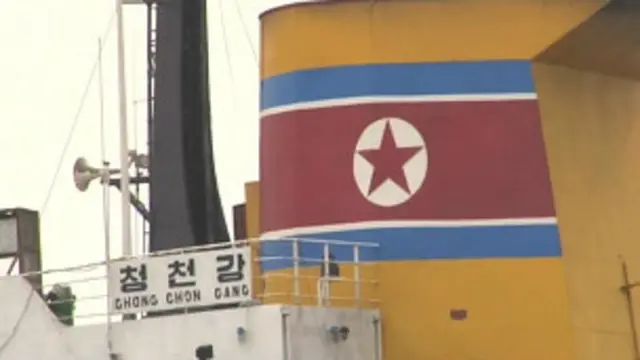 Barco norte-coreano retido no Panamá | Foto: BBC